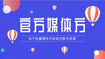 互聯(lián)網(wǎng)運(yùn)營推廣到底是如何做,快速掌握職場規(guī)則