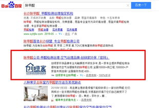 培訓行業如何做推廣性價比最高