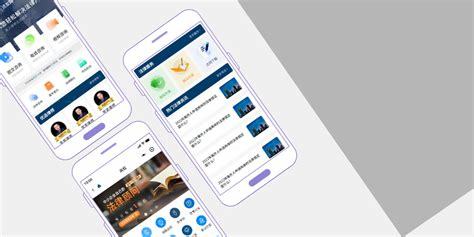長春建站(長春自助建站多少錢)