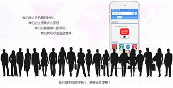 破解中文上網難題 登陸易系統正式上線，為互聯網安全服務保駕護航