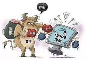 筑牢安全防線，莫讓電子政務短板拖累智慧城市發展